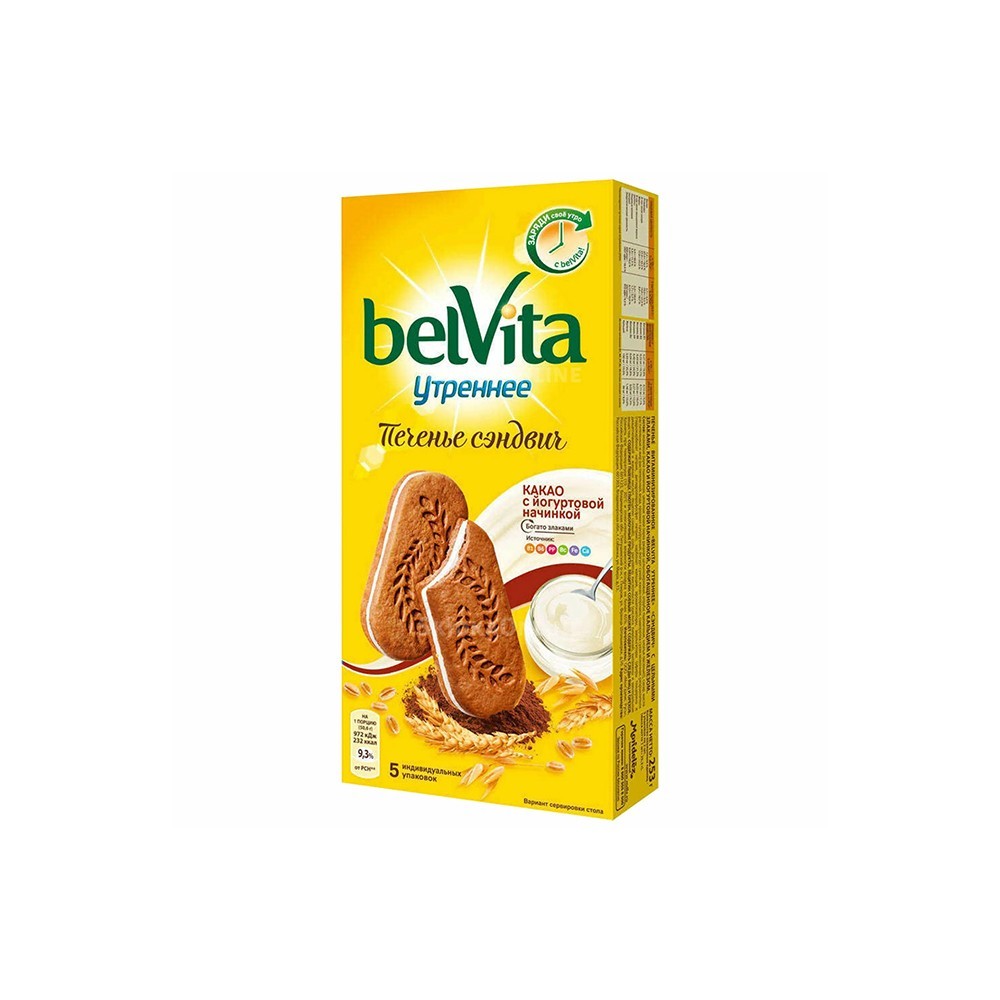 Belvita Çikolatalı Yoğurtlu Kraker 5'li Paket