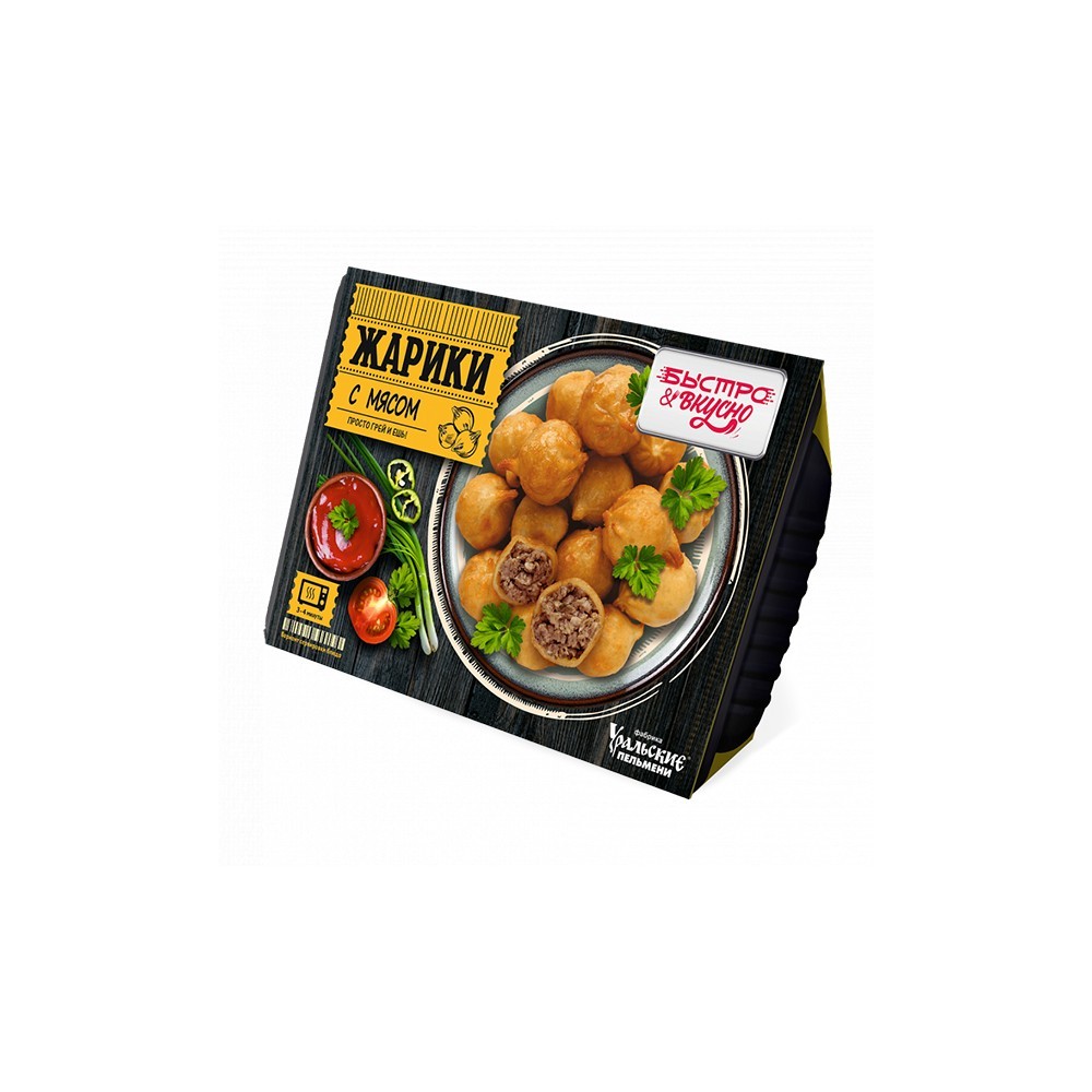Deniz Ürünleri Severlere Özel Sampler Paketi