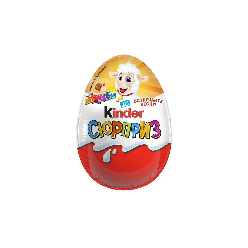 Kinder Sürpriz Yumurta Çikolata 20g