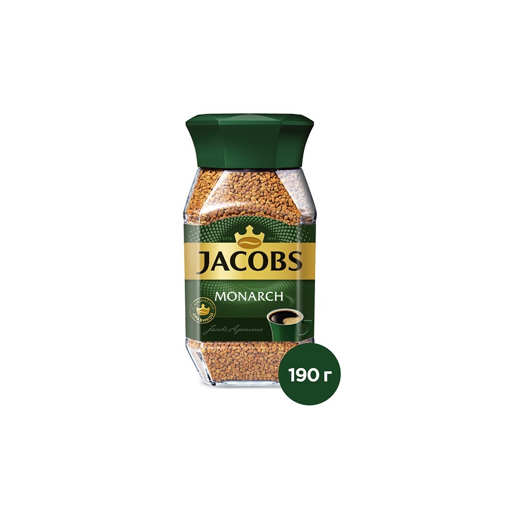 Jacobs Monarch Hazır Kahve 47.5g (2'li Paket)